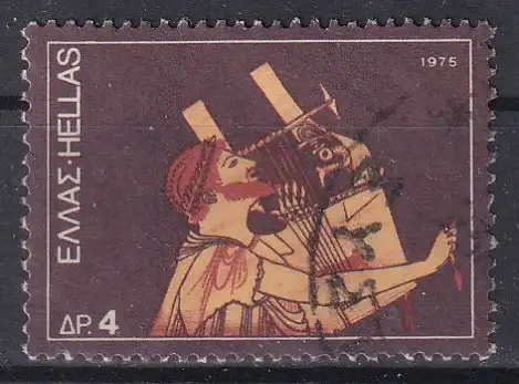 hc001.745 - Griechenland Mi.Nr. 1221 o