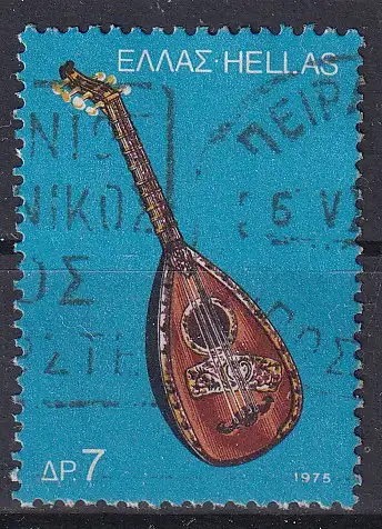 hc001.746 - Griechenland Mi.Nr. 1223 o