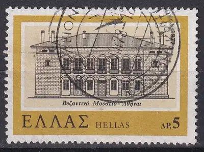 hc001.748 - Griechenland Mi.Nr. 1283 o