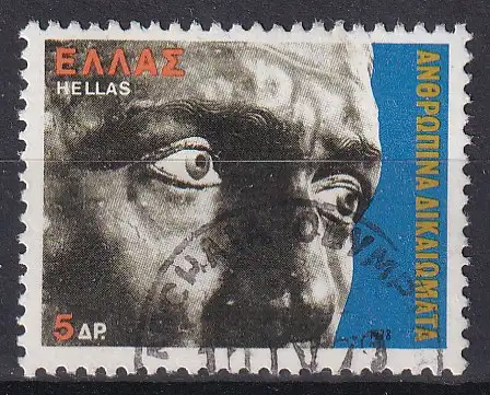 hc001.749 - Griechenland Mi.Nr. 1323 o