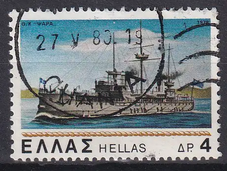 hc001.750 - Griechenland Mi.Nr. 1335 o