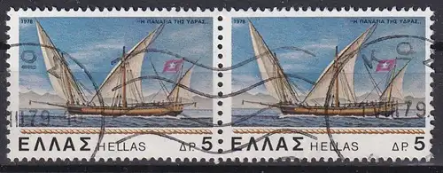 hc001.752 - Griechenland Mi.Nr. 1336 o, waagerechtes Paar