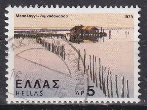 hc001.753 - Griechenland Mi.Nr. 1391 o