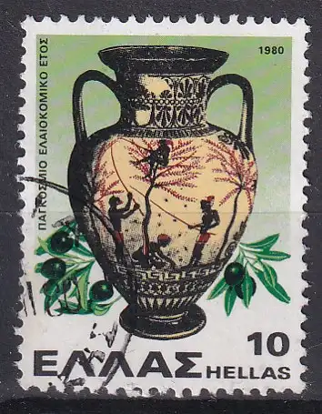 hc001.756 - Griechenland Mi.Nr. 1418 o