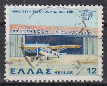 hc001.757 - Griechenland Mi.Nr. 1435 o