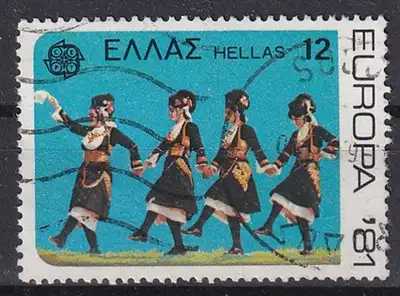 hc001.758 - Griechenland Mi.Nr. 1445 o