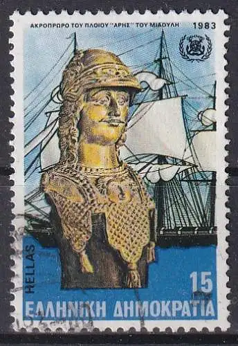 hc001.760 - Griechenland Mi.Nr. 1506 o