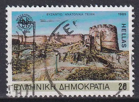 hc001.764 - Griechenland Mi.Nr. 1588 o