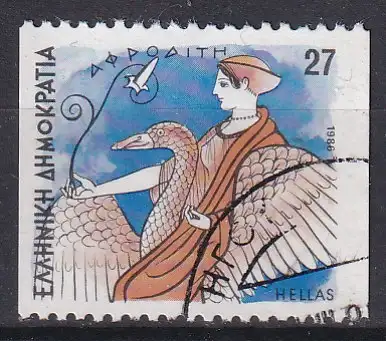 hc001.765 - Griechenland Mi.Nr. 1610C o