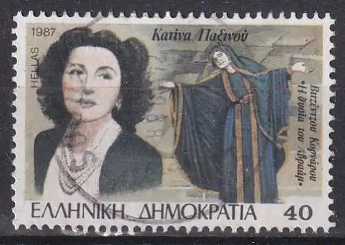 hc001.767 - Griechenland Mi.Nr. 1674 o