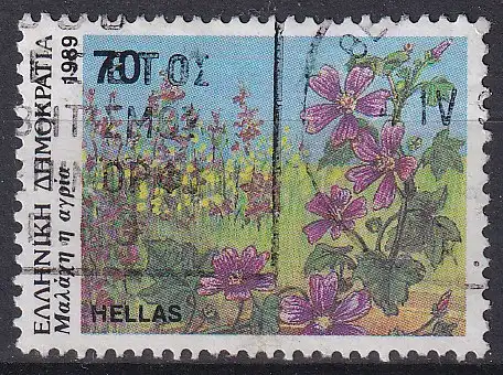 hc001.768 - Griechenland Mi.Nr. 1736 o