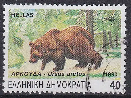 hc001.769 - Griechenland Mi.Nr. 1738 o