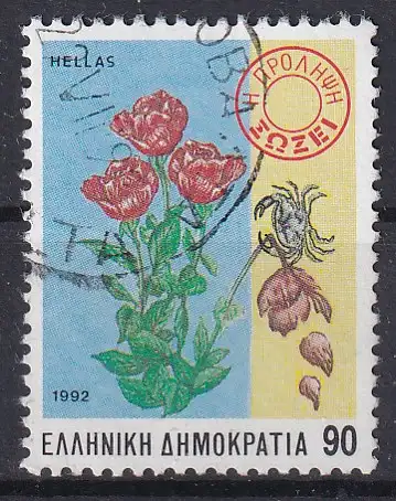 hc001.771 - Griechenland Mi.Nr. 1799 o