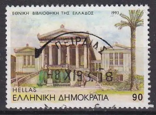 hc001.774 - Griechenland Mi.Nr. 1840 o