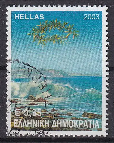 hc001.776 - Griechenland Mi.Nr. 2182 o