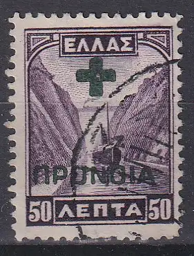 hc001.778 - Griechenland Zzu Mi.Nr. 58b o