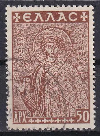 hc001.779 - Griechenland Zzu Mi.Nr. 82 o