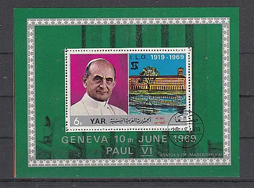 (88) Papst Paul VI,
Block 100