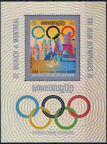 Kambodscha Olympia Sport Montreal, Satz- u. Blockausgaben postfrisch