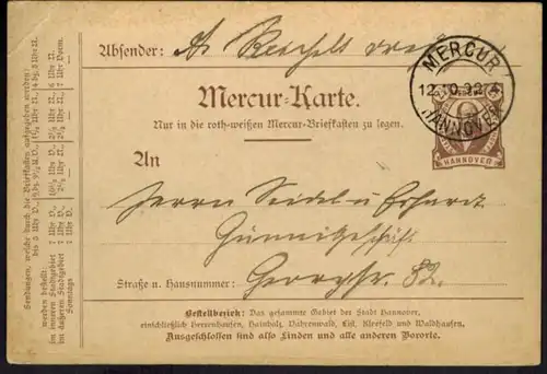 Stadtpost Privatpost Hannover Mercur Ganzsache P 7 Stadtdirektor Haltenhoff 1892