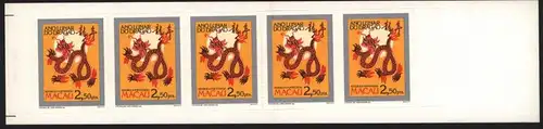 Macao Markenheftchen 588 Chinesisches Neujahr Jahr des Drachen 1988 postfrisch
