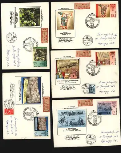 UDSSR Sowjetunion 5 Stück R- Brief Motiv Post Postgeschichte Postautomation