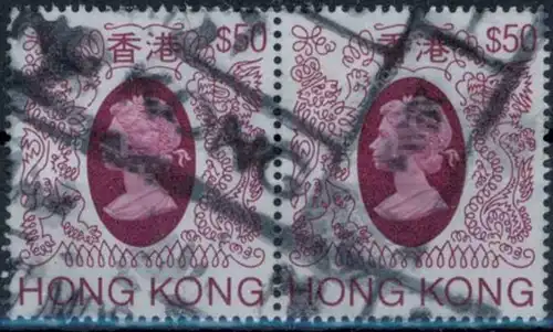 Hongkong 50 $ Königin Elizabeth II. im waagerechtes Paar gestempelt.