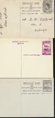 Sammlung Sri Lanka Ceylon Ganzsachen 29 Stück collection postal stationery ab
