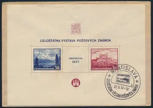 Tschechoslowakei Block 1 auf Brief Briefmarken Ausstellung nach Zürich Schweiz