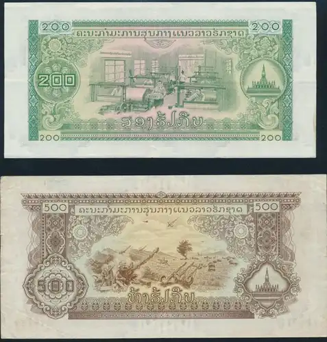 2 Geldscheine Banknoten Pathet Lao P-23A/P-24 200/500 Kip vorzüglich-sehr schön