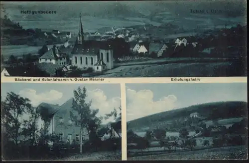 Ansichtskarte Hettigenbeuern Bäckerei Kolonialwaren G. Meixner Buchen Odenwald
