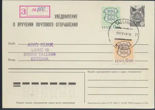 Estland Einschreiben Ganzsache + ZUF 166+169 Tallinn 19.11.1991