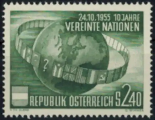 Österreich 1022 10 Jahre Vereinte Nationen UNO Luxus postfrisch MNH Kat. 16,00