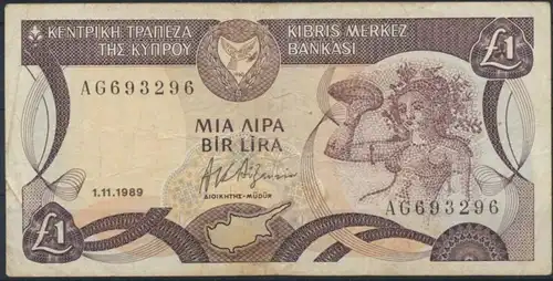 Geldschein Banknote Zypern Cyprus 1 Pound P53 VF ss 1989