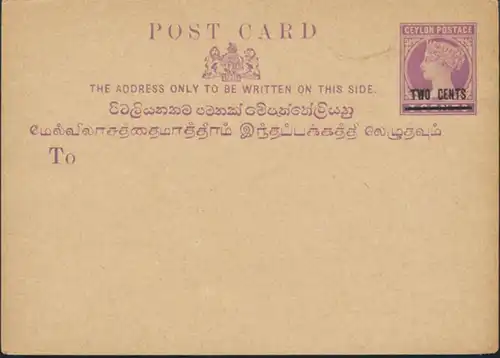 Sri Lanka Ceylon Ganzsache Queen Victoria P 27 Portosenkung 2 auf 3 cent