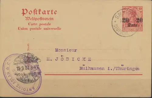 Deutsche Post Türkei P 11 X Smyrna nach Mülhausen Thüringen 14.9.1907 Kolonien