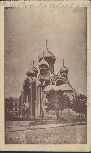 Ansichtskarte Wilna Vilnius Litauen Russische Romanowkirche Feldpost 2.6.1916