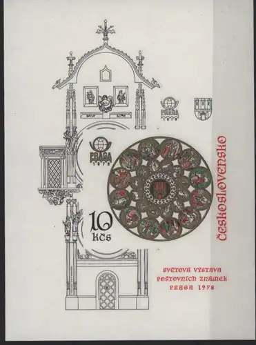 Tschechoslowakei Block 35 B Briefmarkenausstellung PRAGA 1978 postfrisch ** MNH
