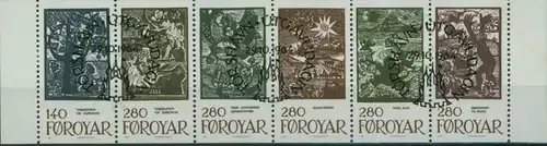 Färoer Heftchenblatt 2 aus Markenheftchen Märchenillustration 1984 gestempelt