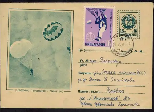 Bulgarien Sport 1960 selt. dek. Ganzsachen-Bild-Umschlag Abb. Falschirmspringen