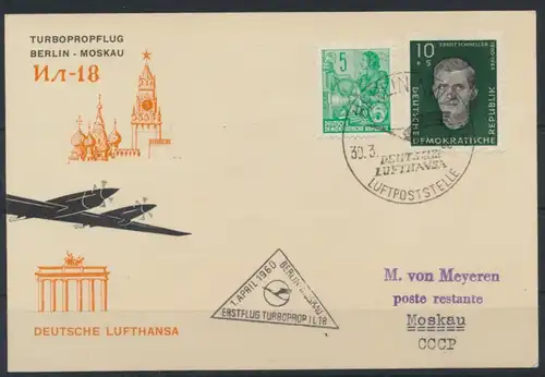DDR Brief 659 Flugpost Turboproflug Berlin Moskau Sowjet Motiv Brandenburger Tor