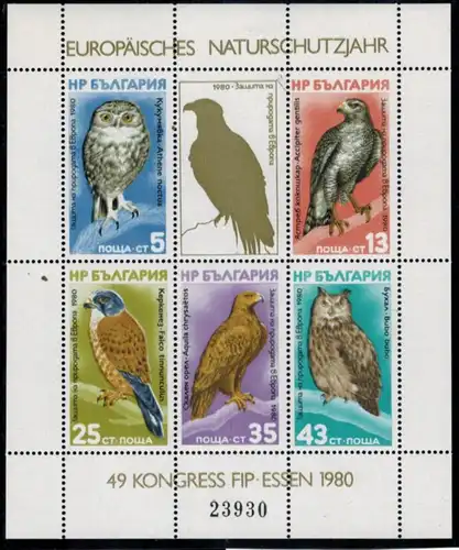 Bulgarien Block 105 Vögel 1980 Europa. Naturschutzjahr postfrisch