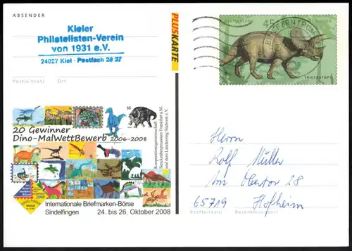 Bund Ganzsache Briefmarken-Börse Sindelfingen Zudruck Kiel Sammlerverein 