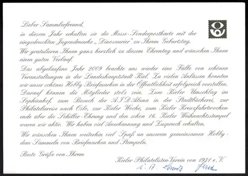 Bund Ganzsache Briefmarken-Börse Sindelfingen Zudruck Kiel Sammlerverein 