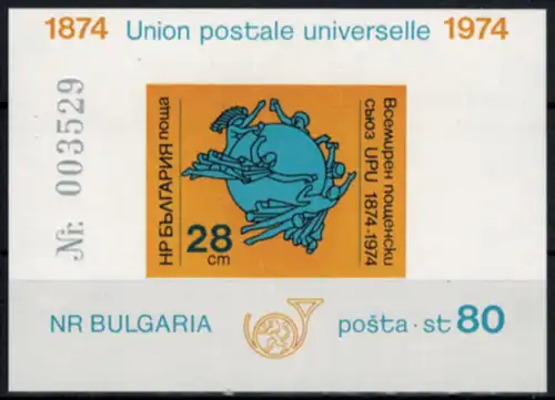 Bulgarien Block 52 B Weltpostverein UPU 1974 ungezähnt tadellos postfrisch