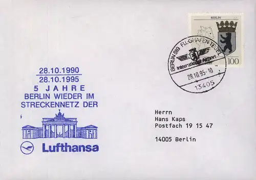 Bund Brief Flugpost Lufthansa StreckennetzMotiv Berlin Brandenburger SST 