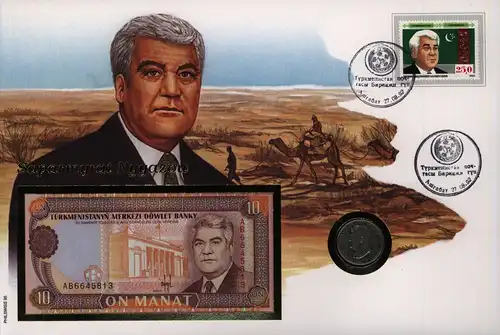Geldschein Banknote Banknotenbrief Turkmenistan Schein +Briefmarkenausgabe 