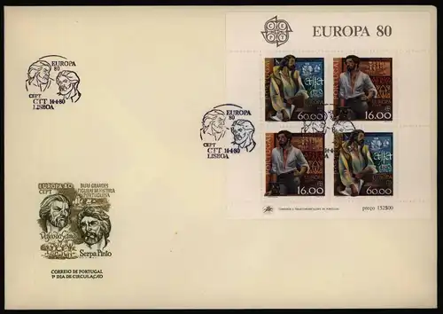 Portugal Block 29 Europa CEPT Bedeutende Persönlichkeiten 1980 auf FDC Ersttag