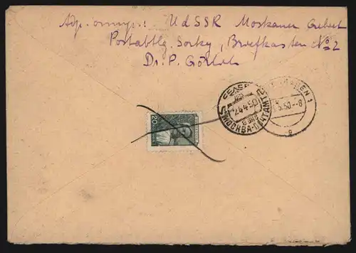 UDSSR Sowjetunion R- Brief PTT Kongress Motiv Post Postgeschichte Postautomation