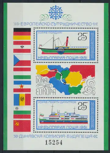 Bulgarien Block 112 u. 116** - Europäische Donaukommission Schiffe Flaggen  